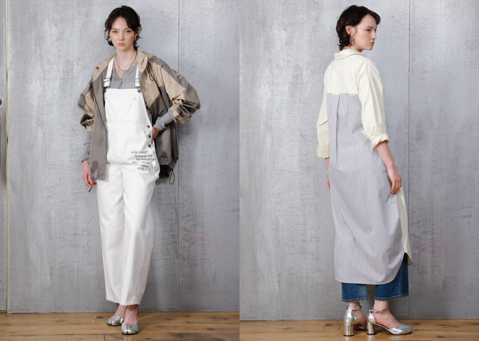 2025 SPRING SUMMER