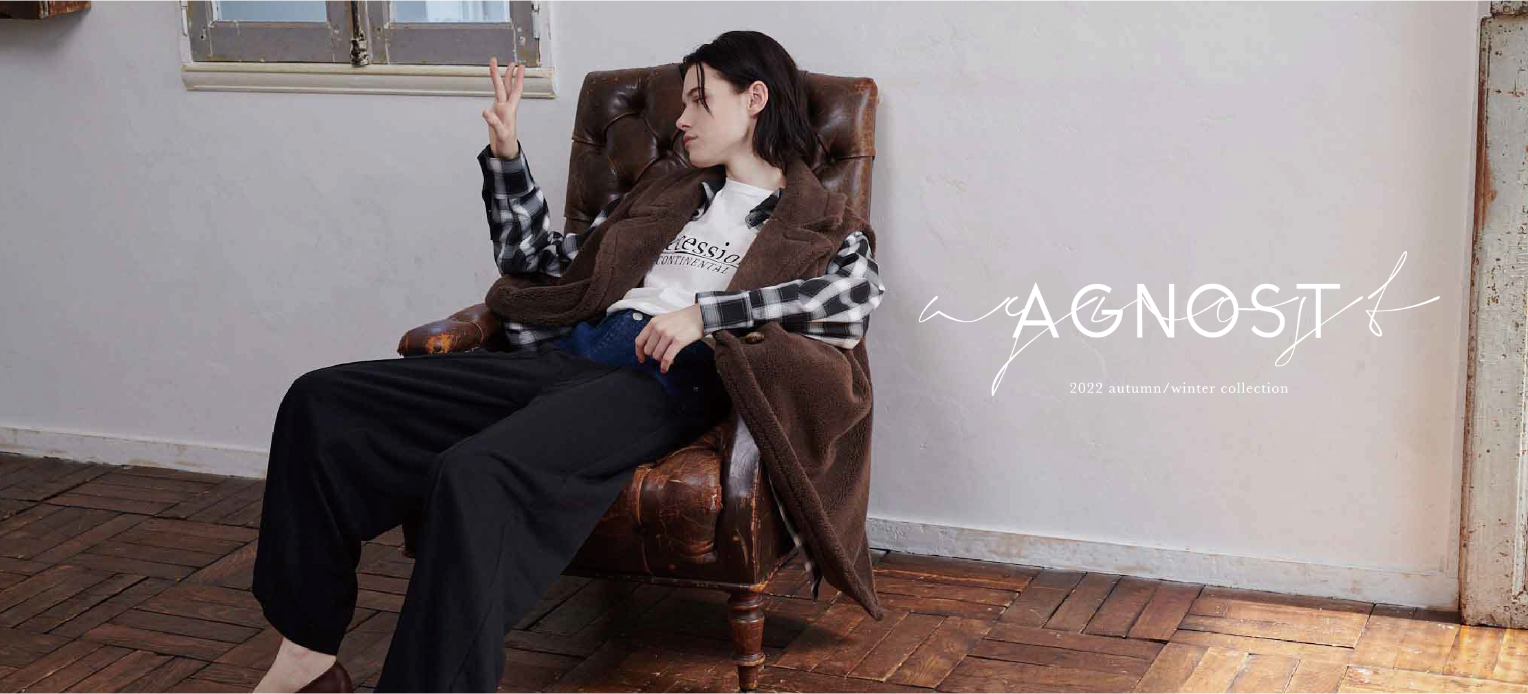 AGNOST OFFICIAL WEB SITE